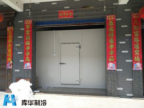 杭州桐廬方埠村果蔬冷藏保鮮庫(kù)冷庫(kù)門